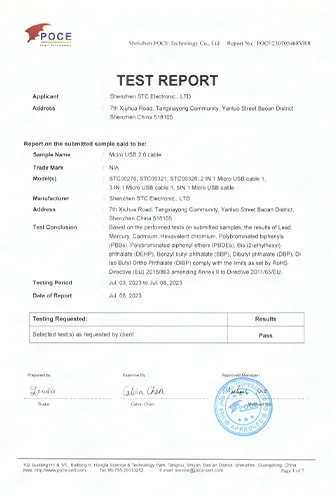 Certificate 12