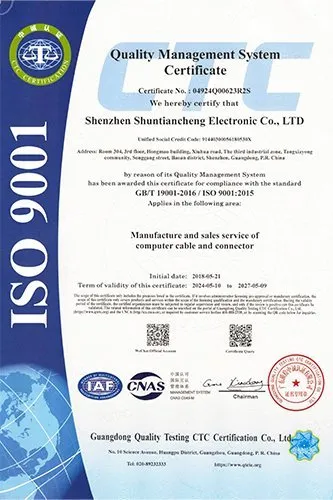 Certificate 1