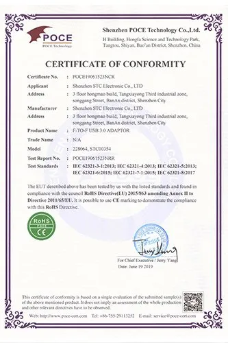 Certificate 2