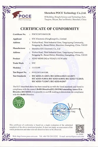 Certificate 5
