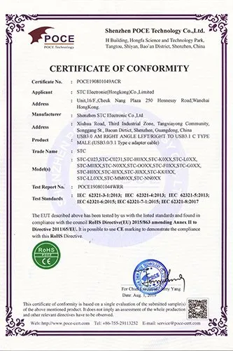 Certificate 3