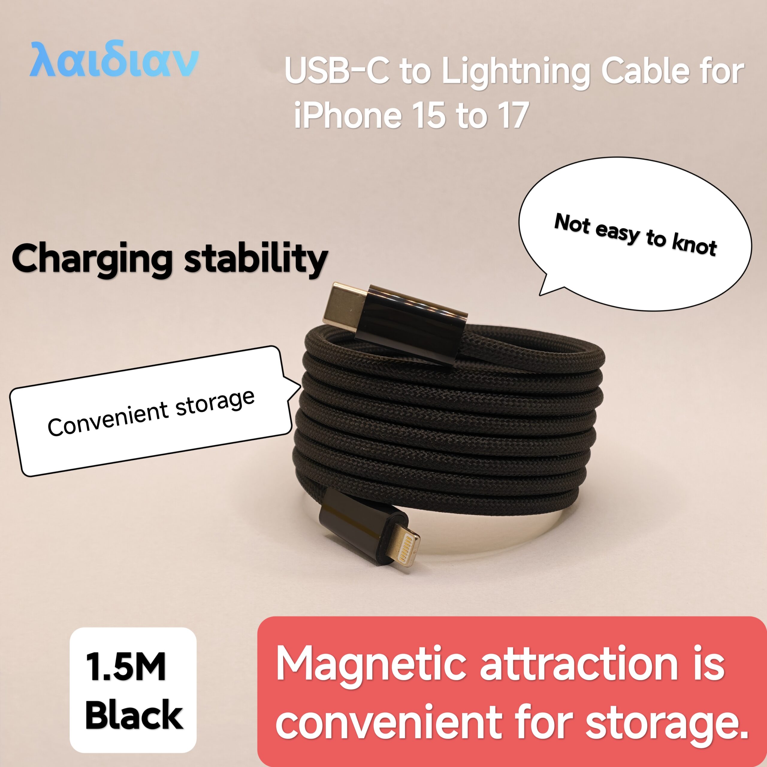 1.5M USB-C to L fast charging data line